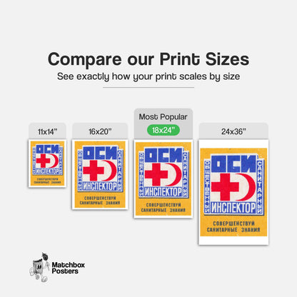 Red Cross - vintage matchbox label print - gallery wall preview