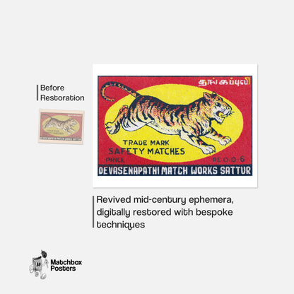 Leaping Tiger - vintage matchbox label print - framed wall art preview