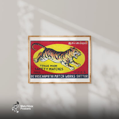 Leaping Tiger - vintage matchbox label print - bedroom mockup