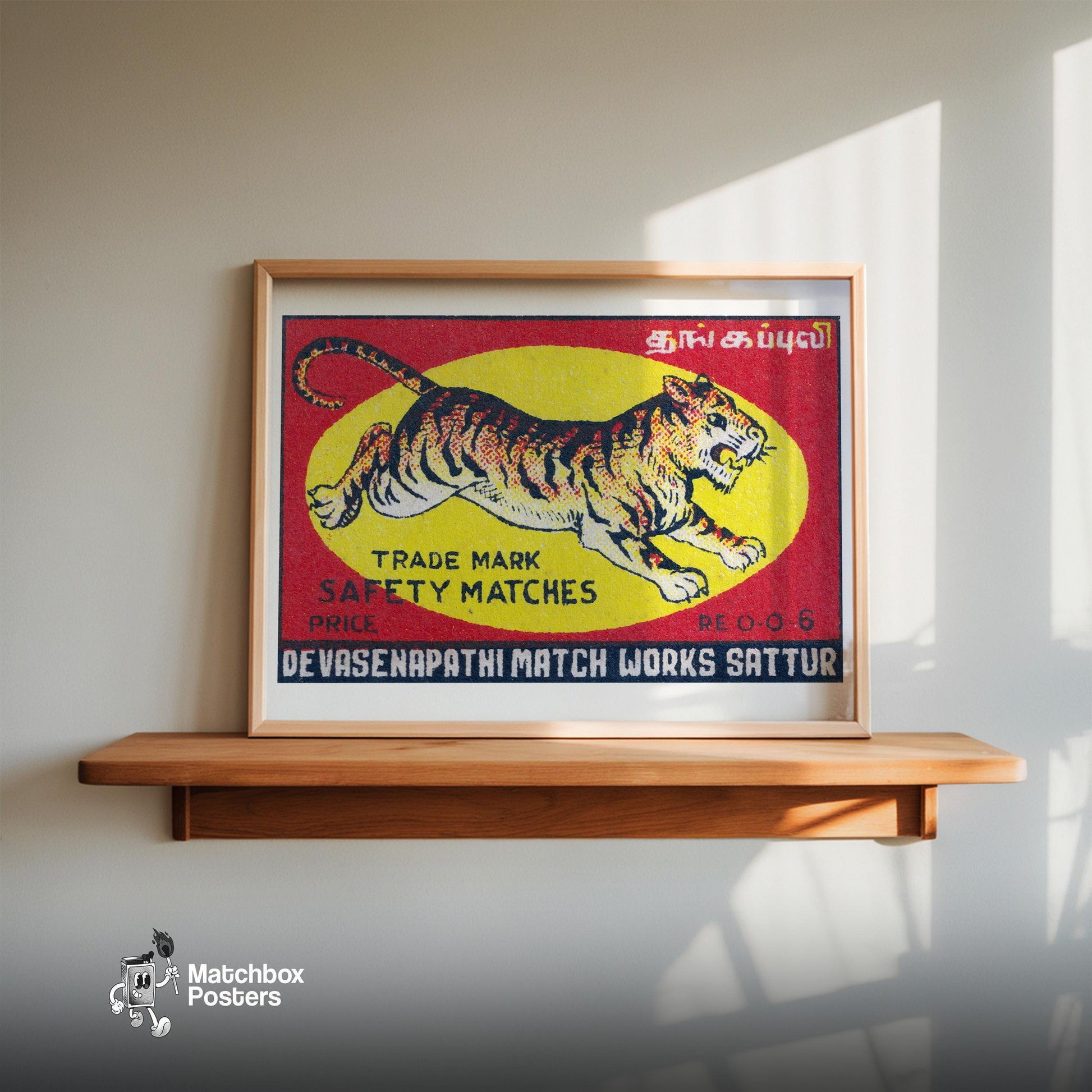 Leaping Tiger - vintage matchbox label print - size comparison