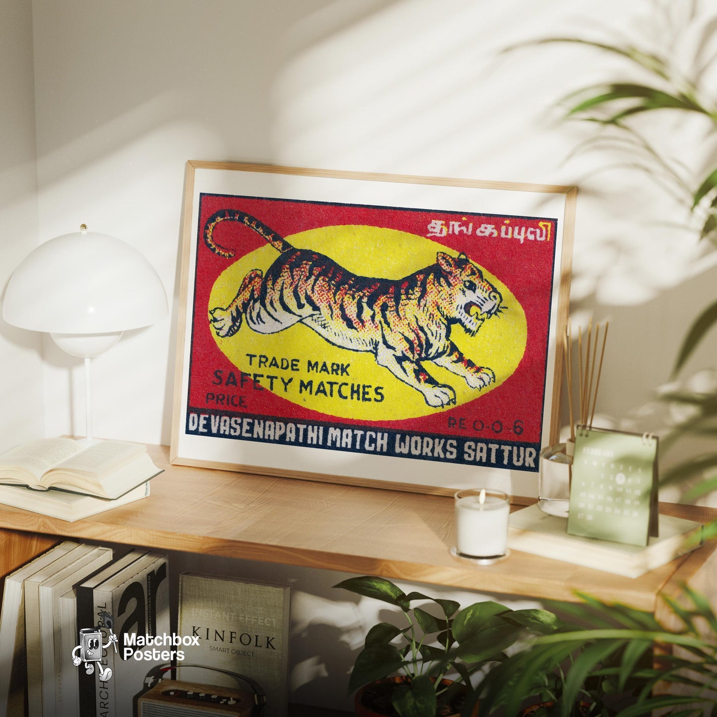 Leaping Tiger - vintage matchbox label print - office wall