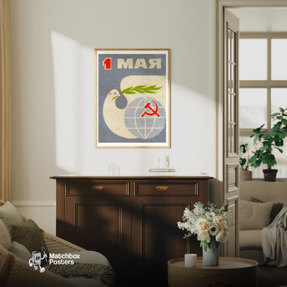 Dove with Olive Branch - vintage matchbox label print - living room mockup