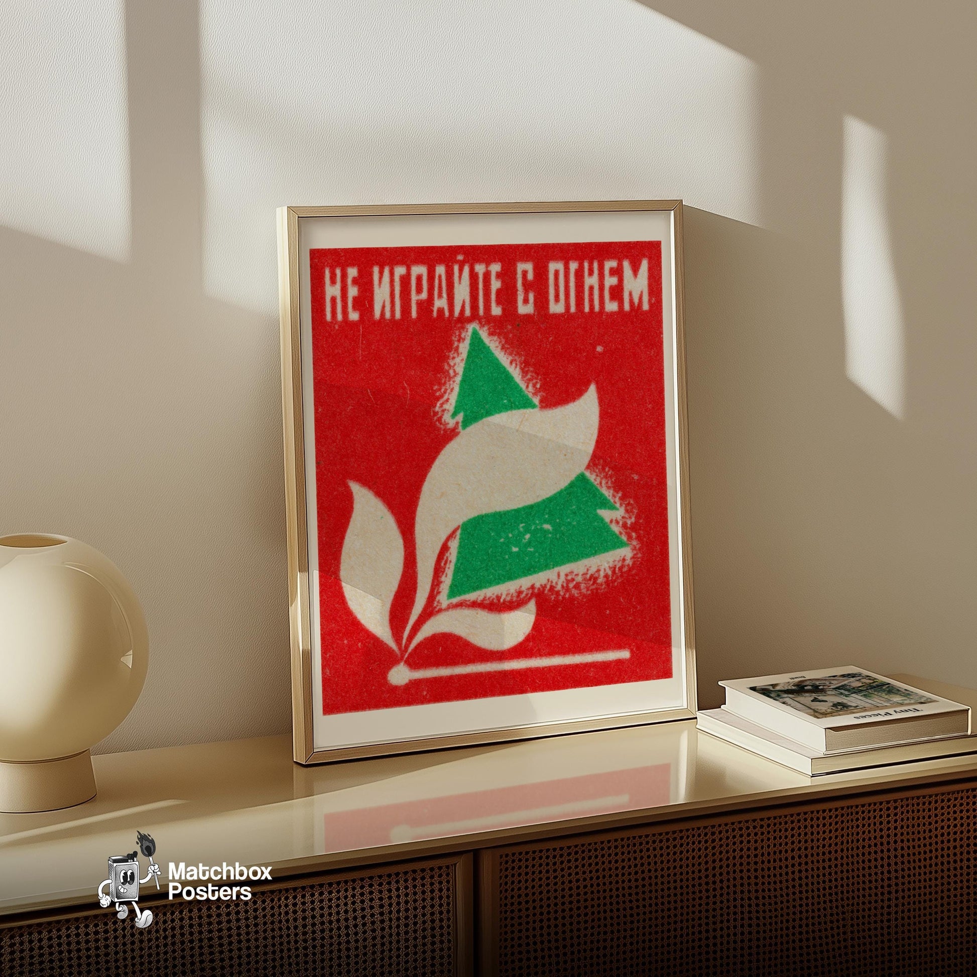 Flame Mid-Century Matchbox Label - vintage matchbox label print - size comparison