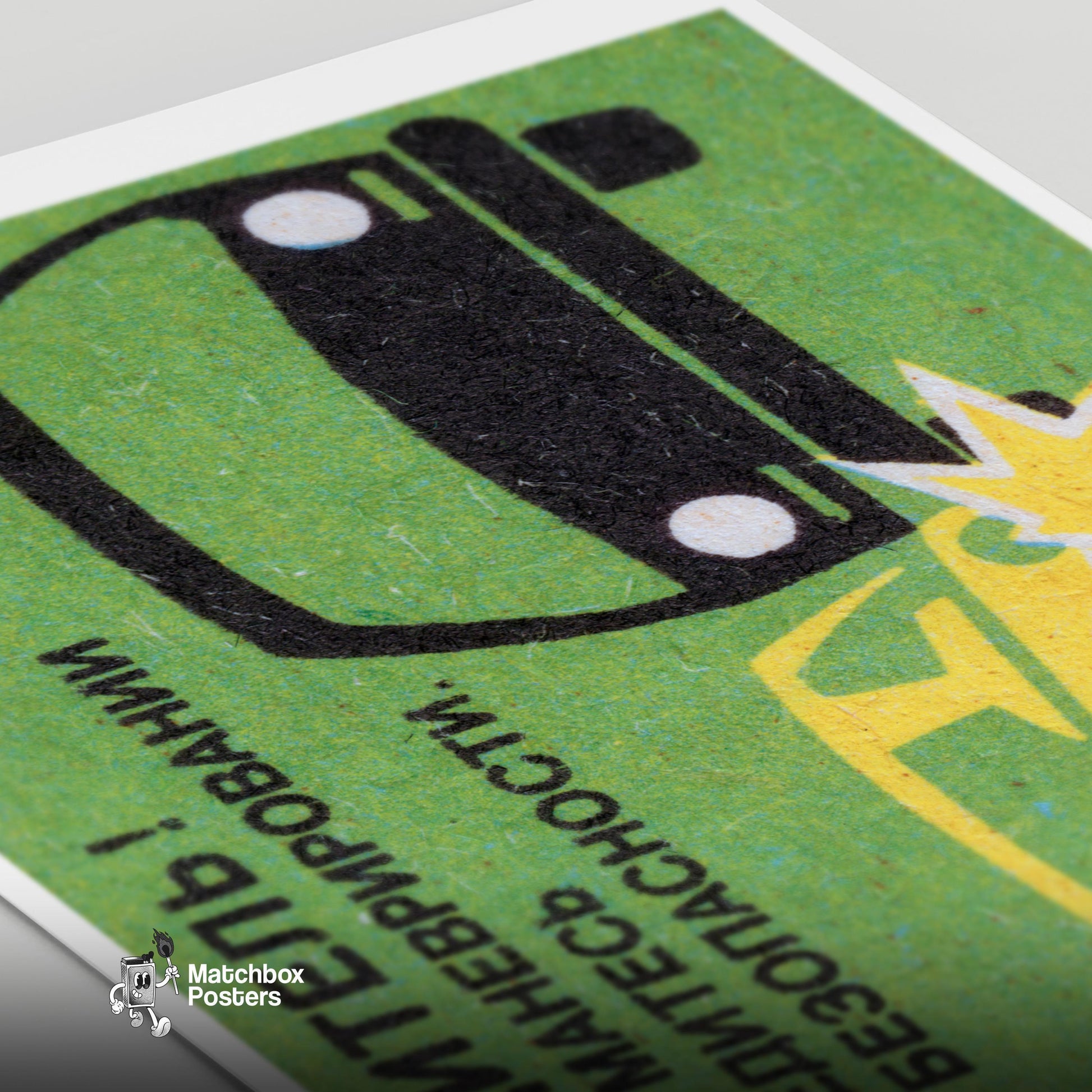Graphic Of Two Cars Colliding - vintage matchbox label print - close-up detail
