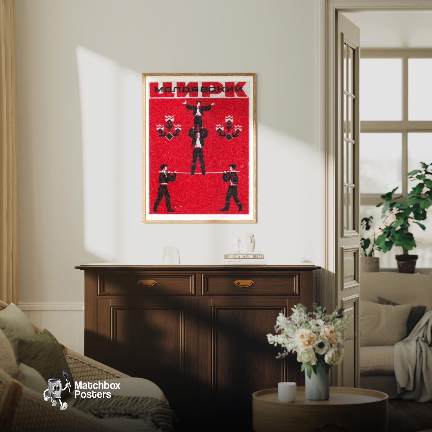 Circus Balance - vintage matchbox label print - living room mockup