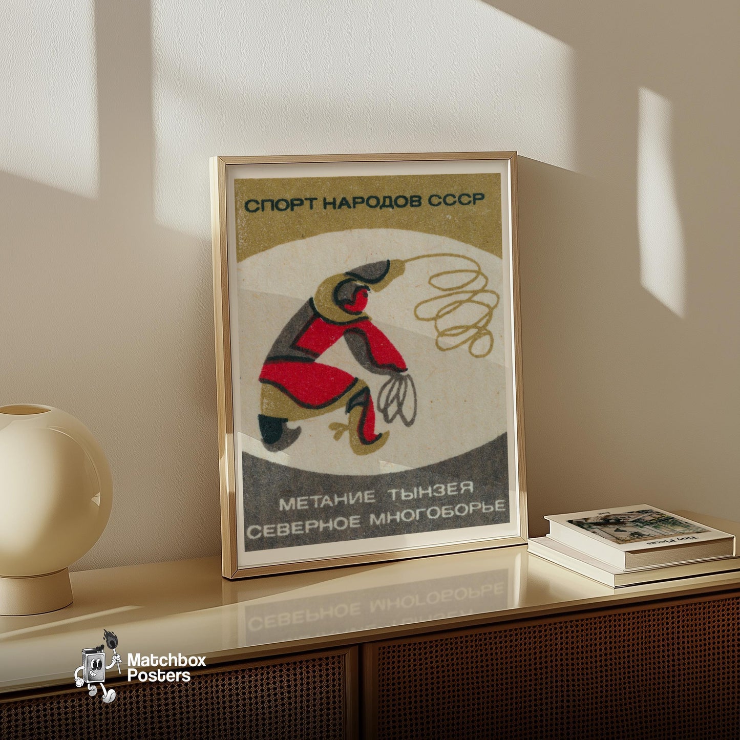 Harpooning Fish - vintage matchbox label print - size comparison