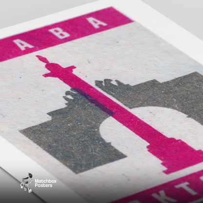 Pink Soviet Monument - vintage matchbox label print - close-up detail