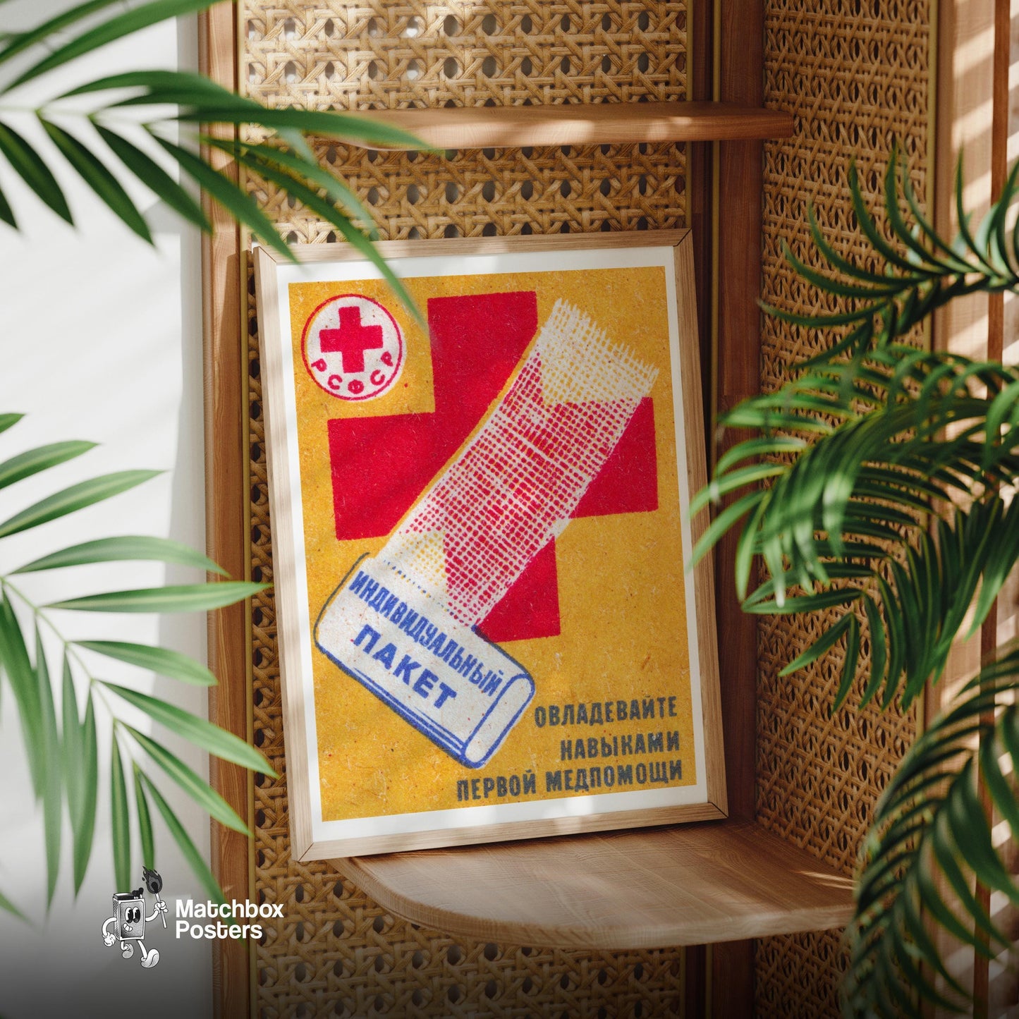 Red Cross - vintage matchbox label print - office wall
