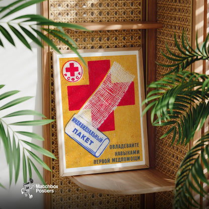 Red Cross - vintage matchbox label print - office wall