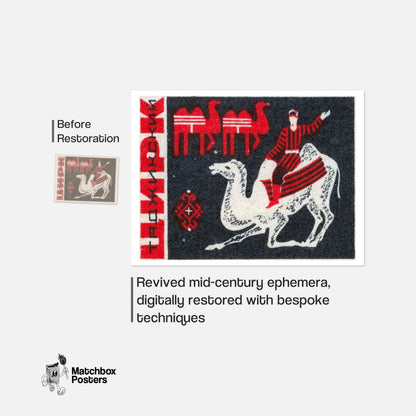 Camel Rider - vintage matchbox label print - framed wall art preview