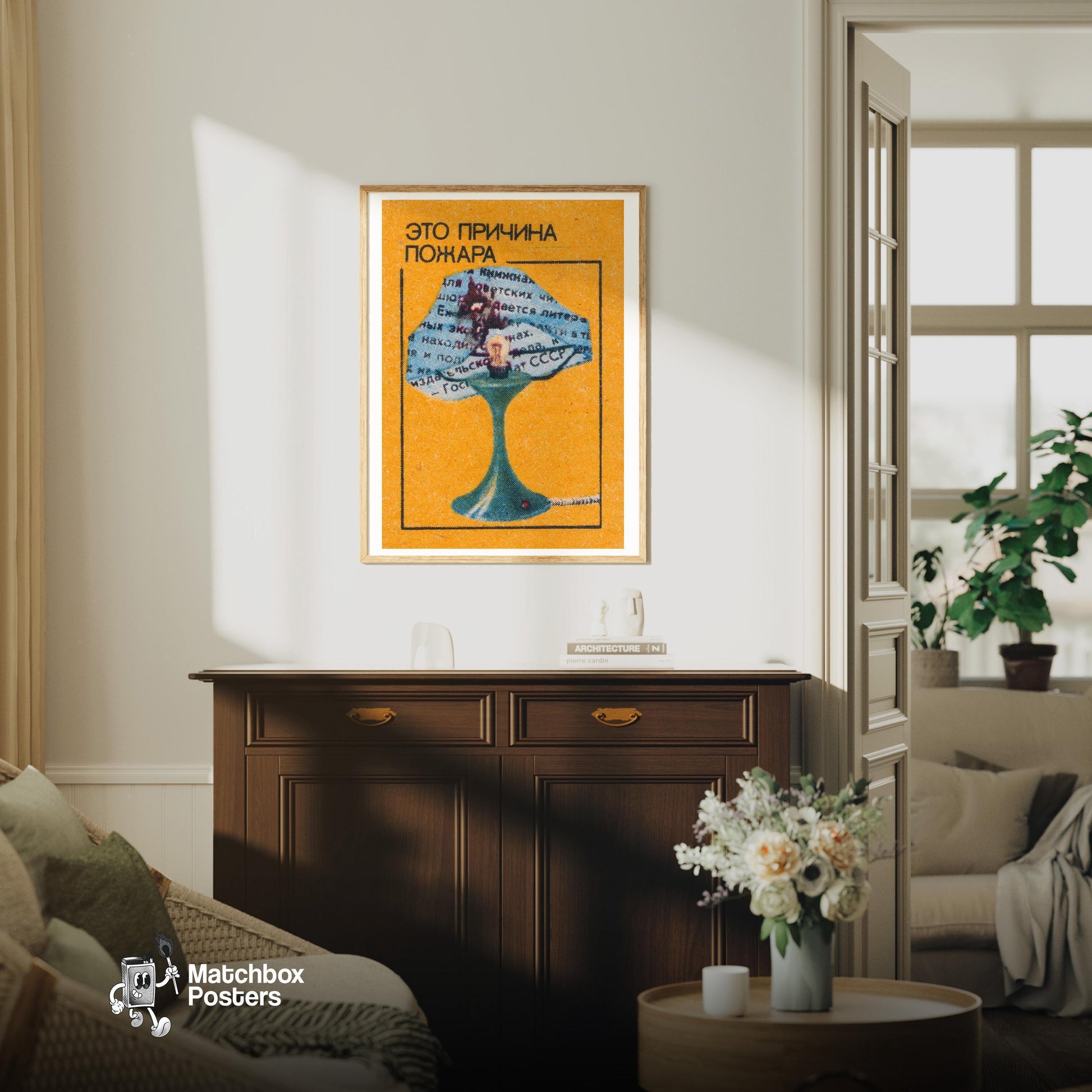 Burning Lamp - vintage matchbox label print - living room mockup