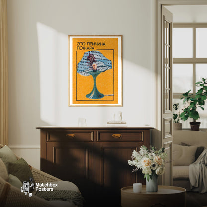 Burning Lamp - vintage matchbox label print - living room mockup