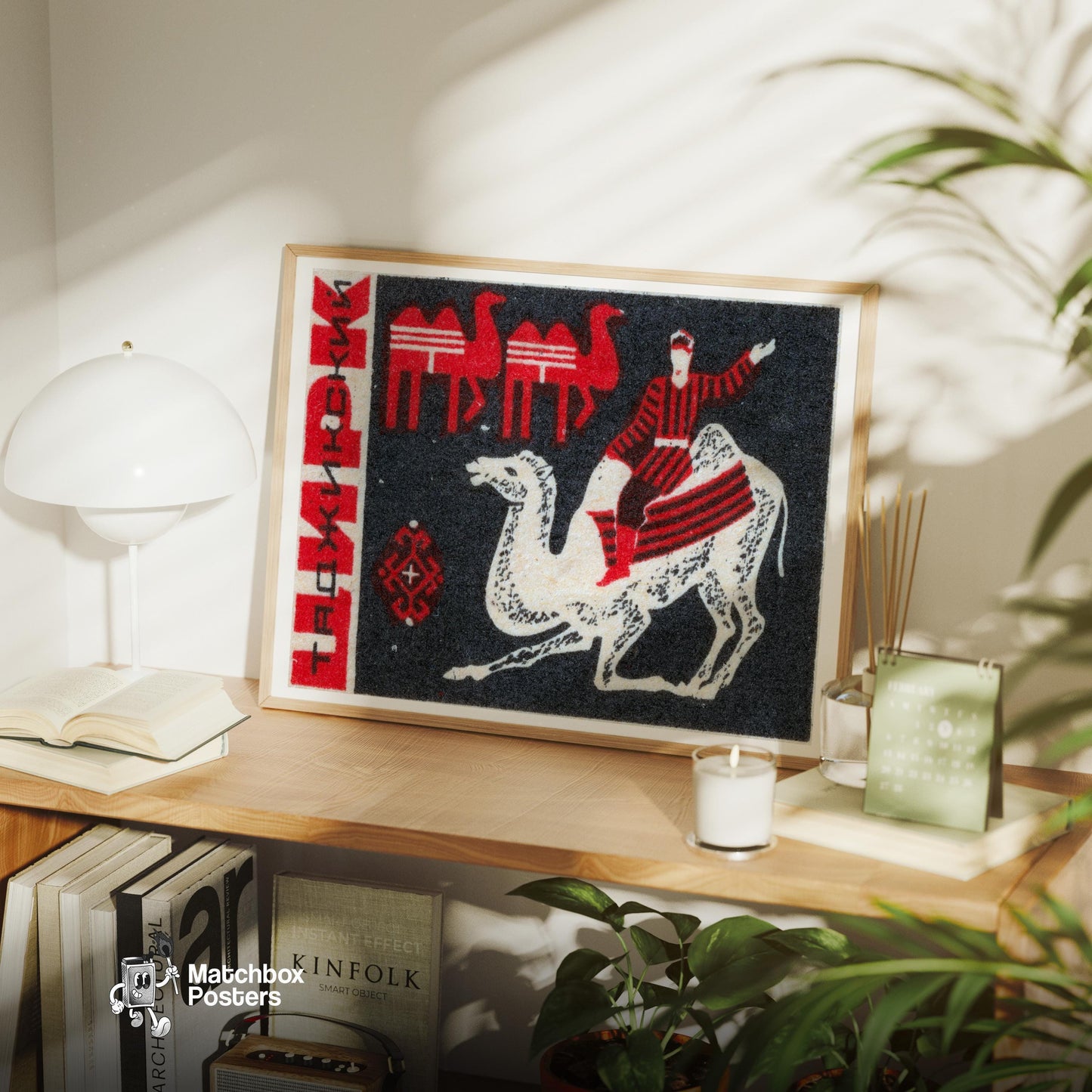 Camel Rider - vintage matchbox label print - office wall