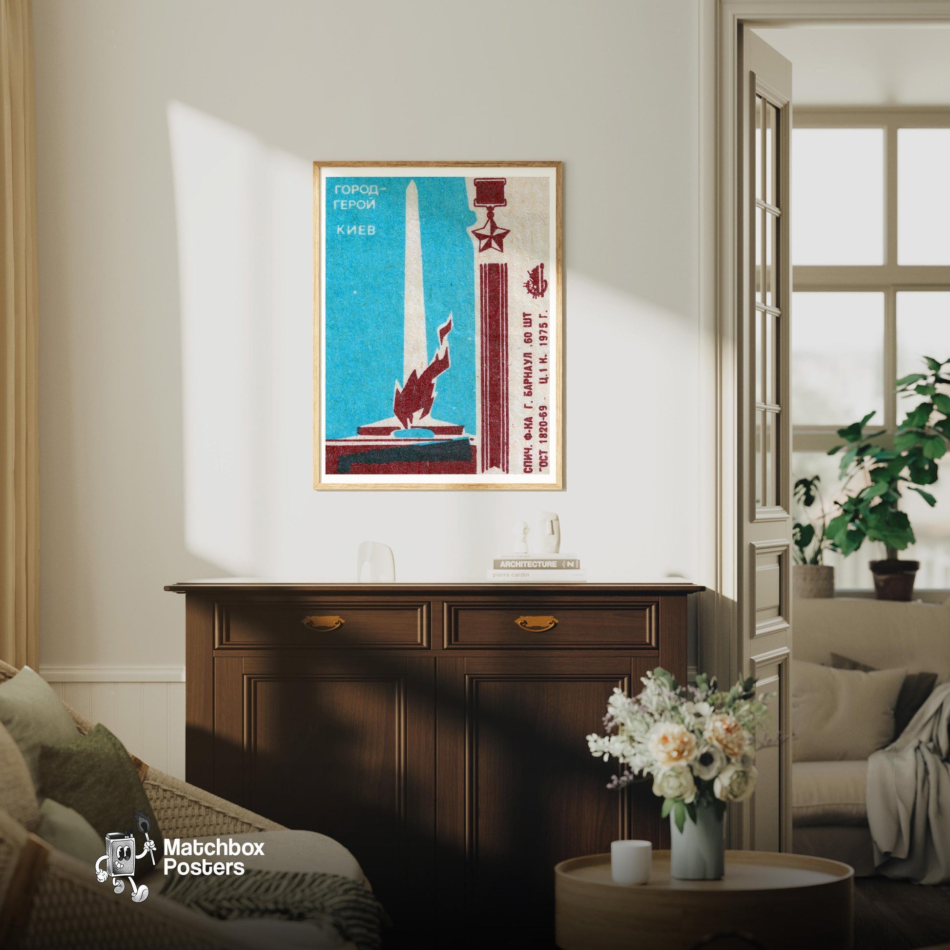 Kyiv Hero Monument - vintage matchbox label print - living room mockup
