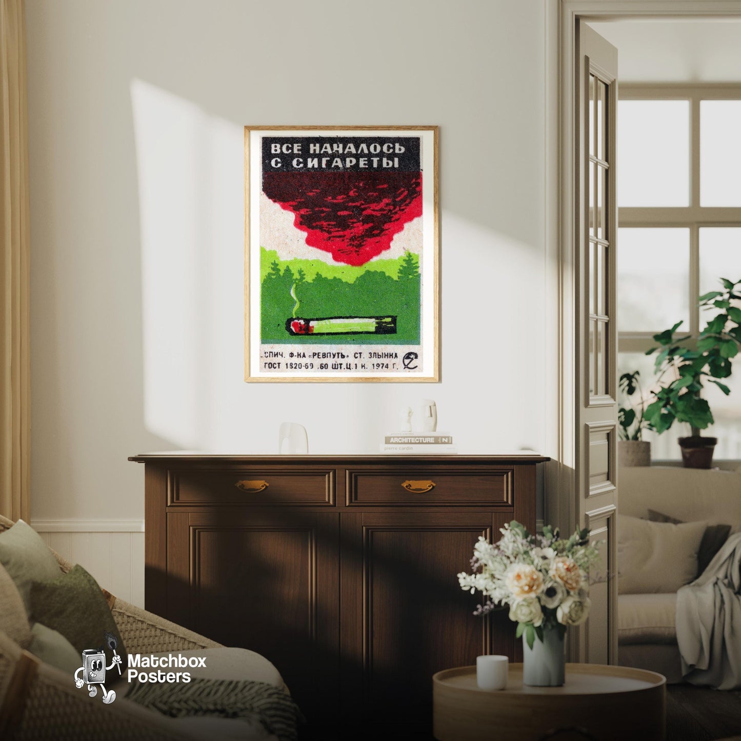 Burning Cigarette - vintage matchbox label print - living room mockup