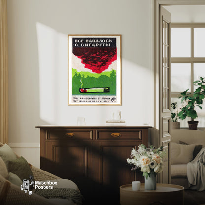 Burning Cigarette - vintage matchbox label print - living room mockup