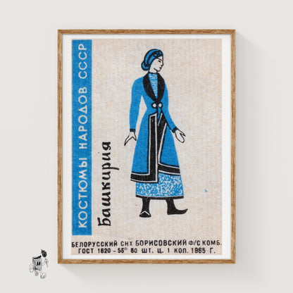 Bashkir Woman - vintage matchbox label print