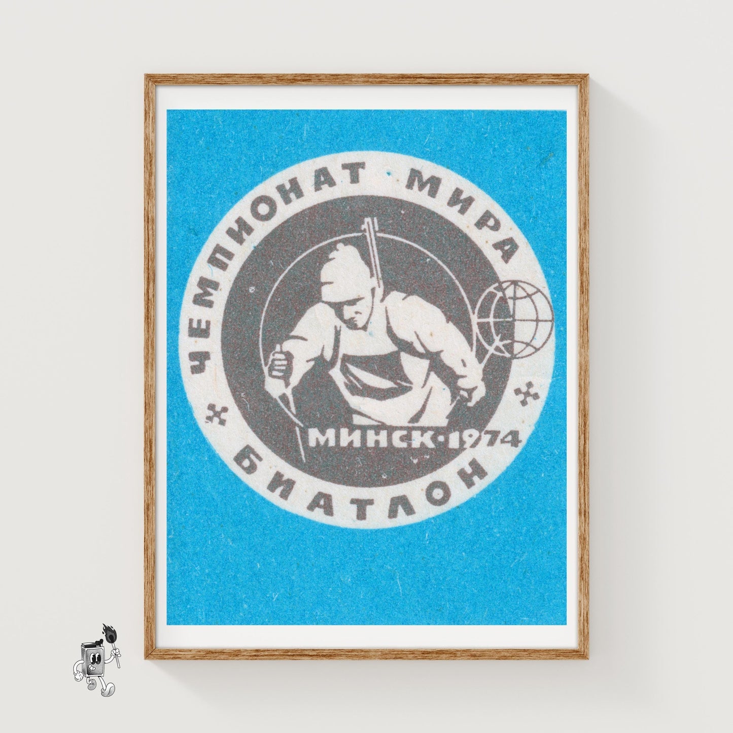 Biathlon 1974 - vintage matchbox label print