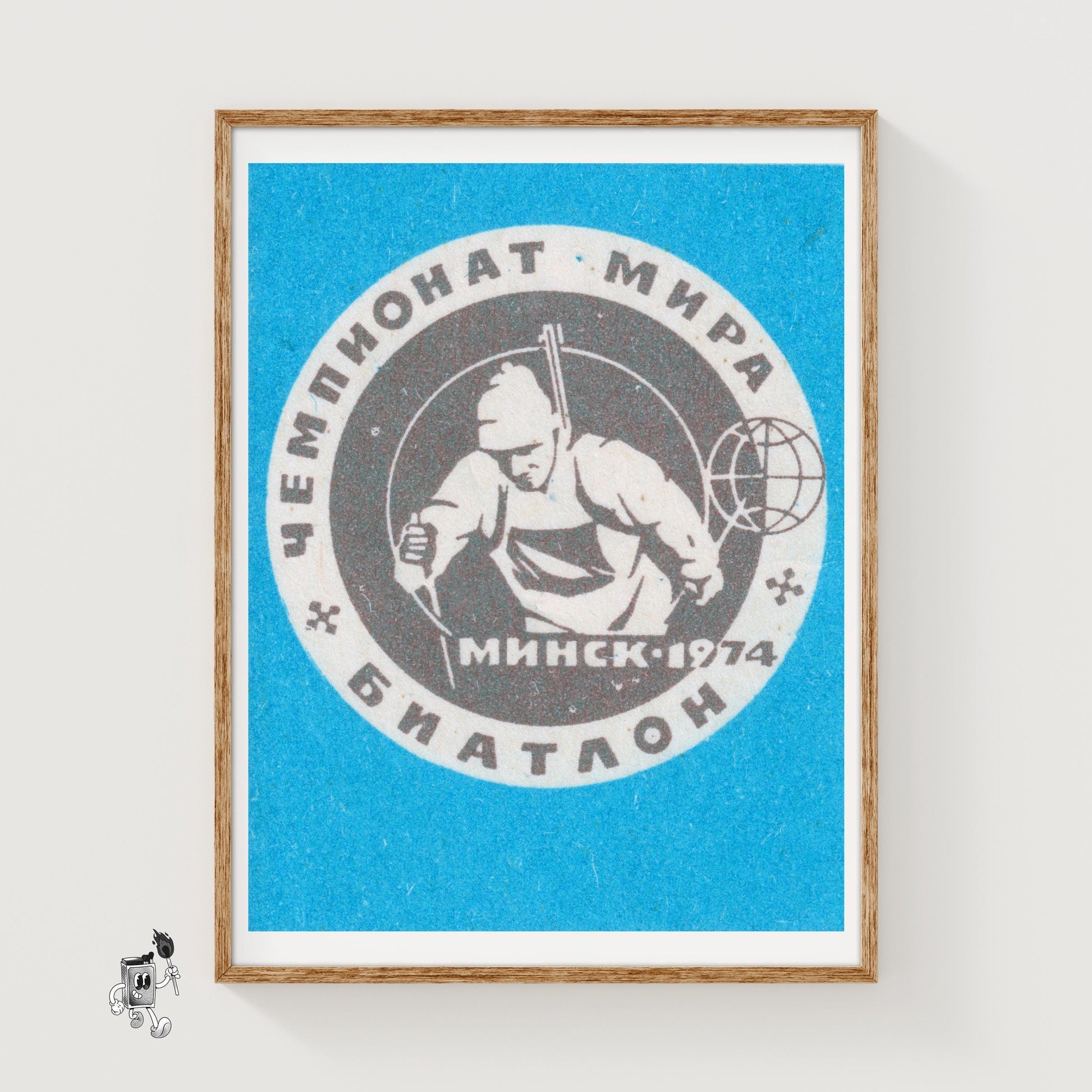 Biathlon 1974 - vintage matchbox label print