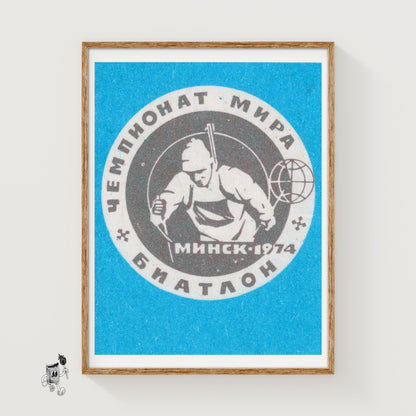 Biathlon 1974 - vintage matchbox label print