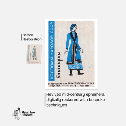 Bashkir Woman - vintage matchbox label print - framed wall art preview