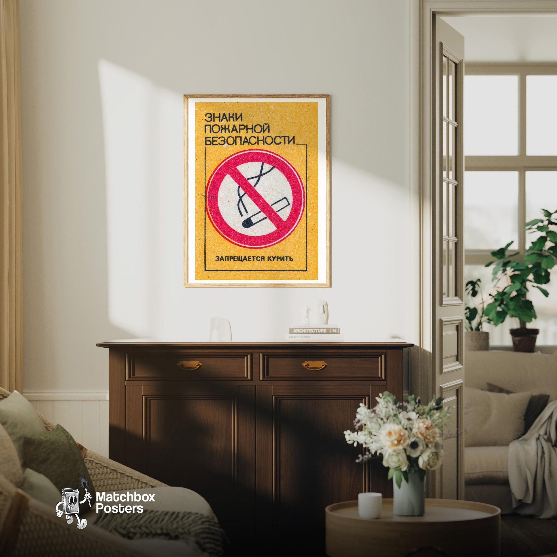 No Smoking - vintage matchbox label print - living room mockup