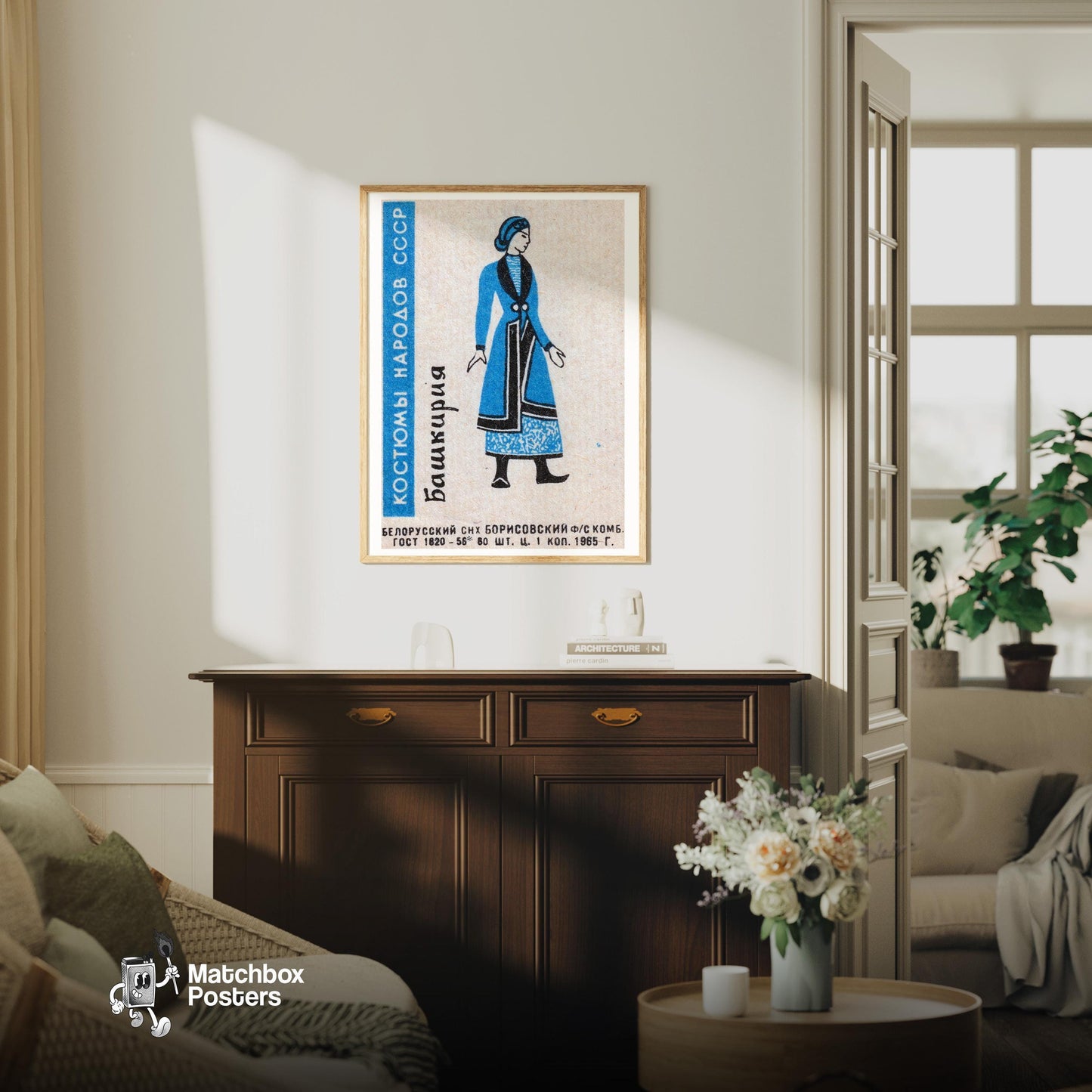 Bashkir Woman - vintage matchbox label print - living room mockup