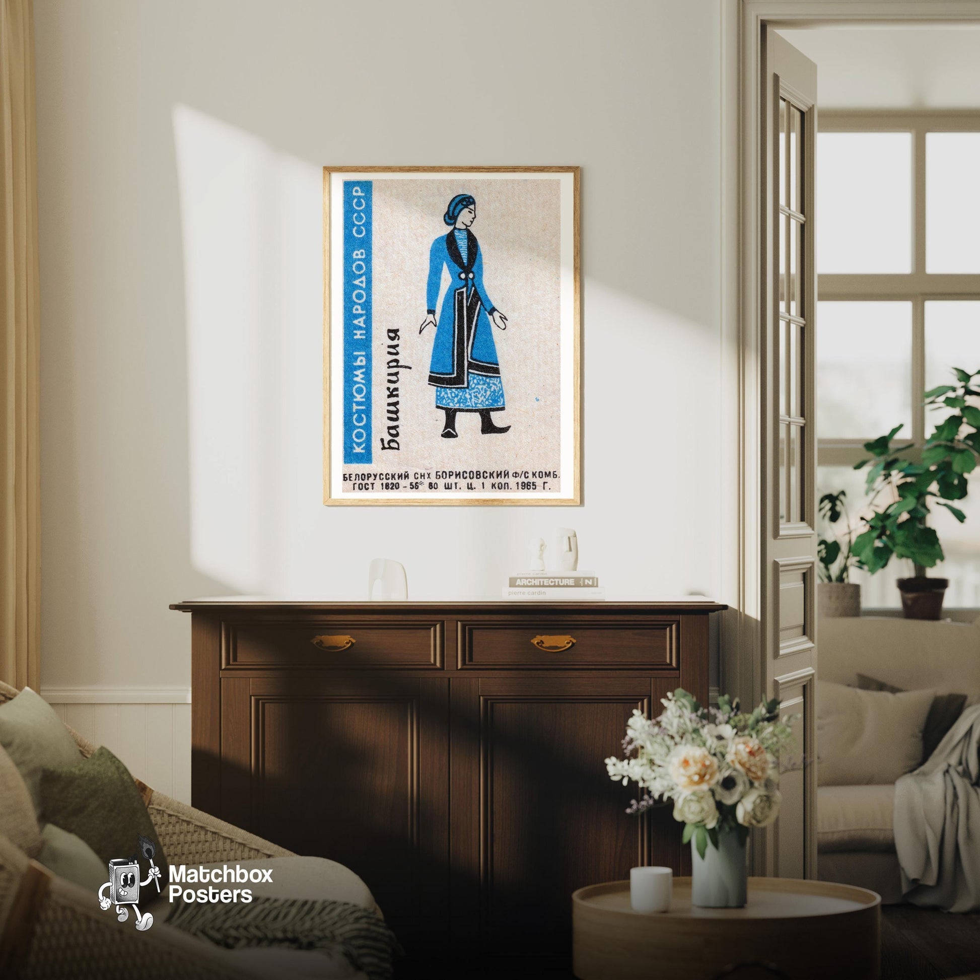 Bashkir Woman - vintage matchbox label print - living room mockup