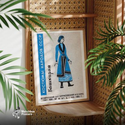 Bashkir Woman - vintage matchbox label print - office wall