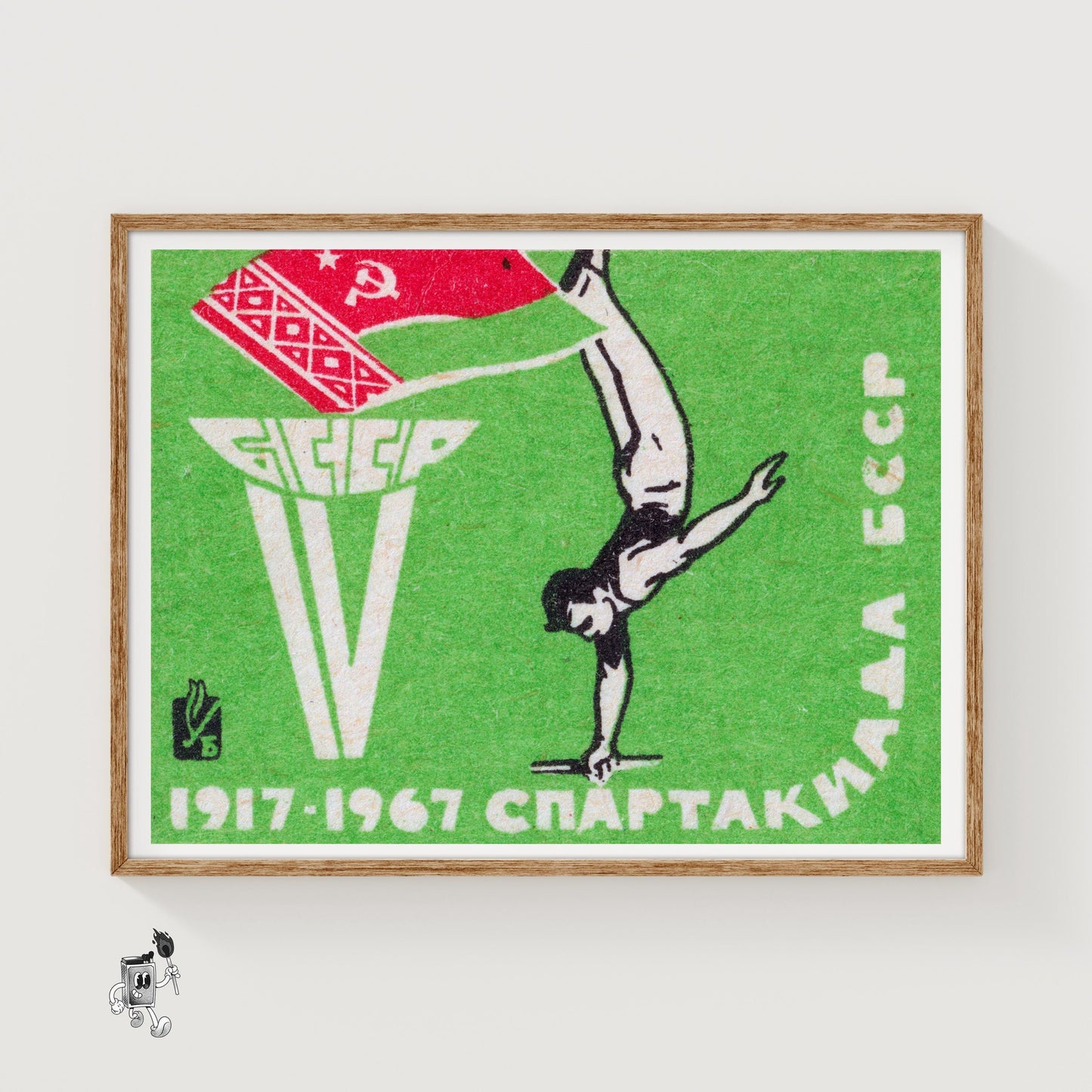 Gymnast Performing A Handstand - vintage matchbox label print
