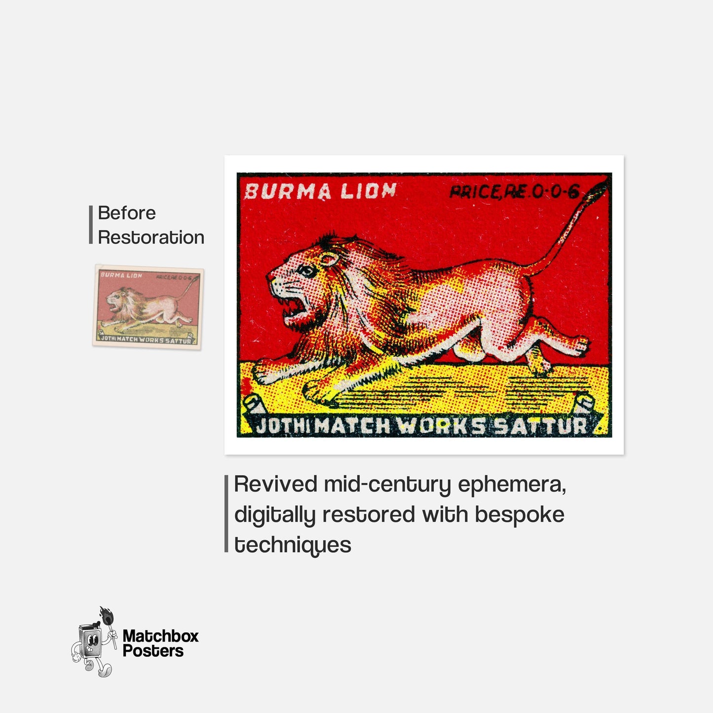 Roaring Lion - vintage matchbox label print - framed wall art preview