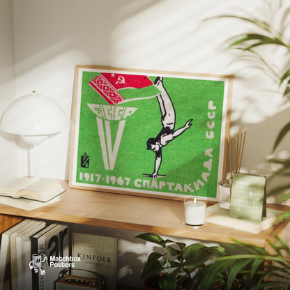 Gymnast Performing A Handstand - vintage matchbox label print - office wall