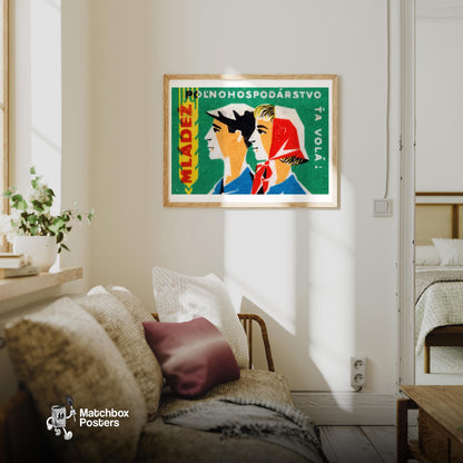Wheat Farmers - vintage matchbox label print - living room mockup
