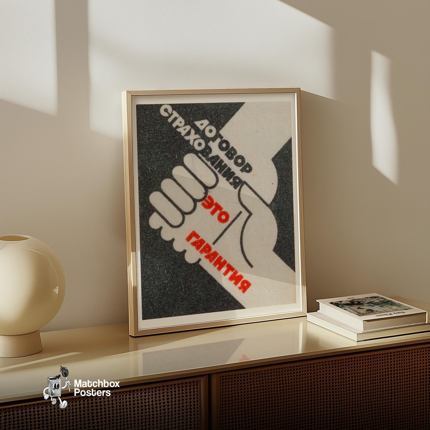 Handshake - vintage matchbox label print - size comparison