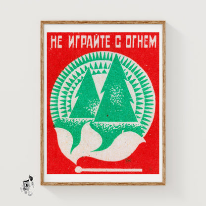 Two Trees with Flame - vintage matchbox label print
