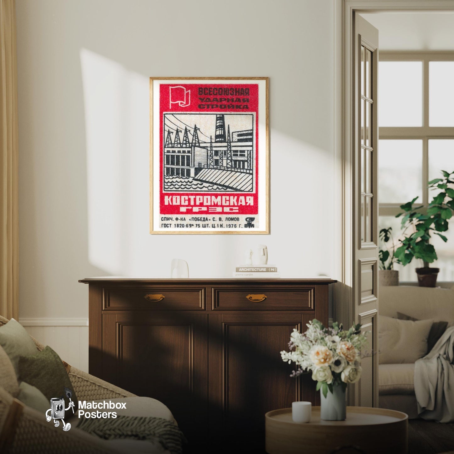 Hydro Electric Dam - vintage matchbox label print - living room mockup