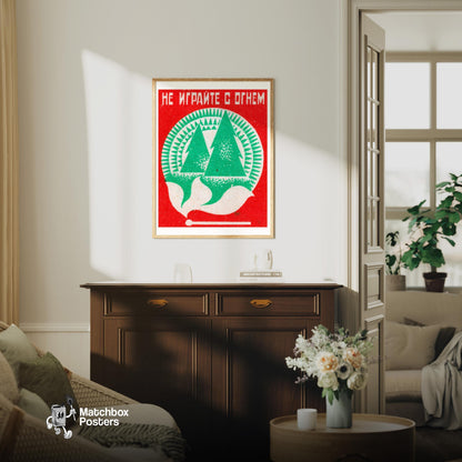 Two Trees with Flame - vintage matchbox label print - living room mockup