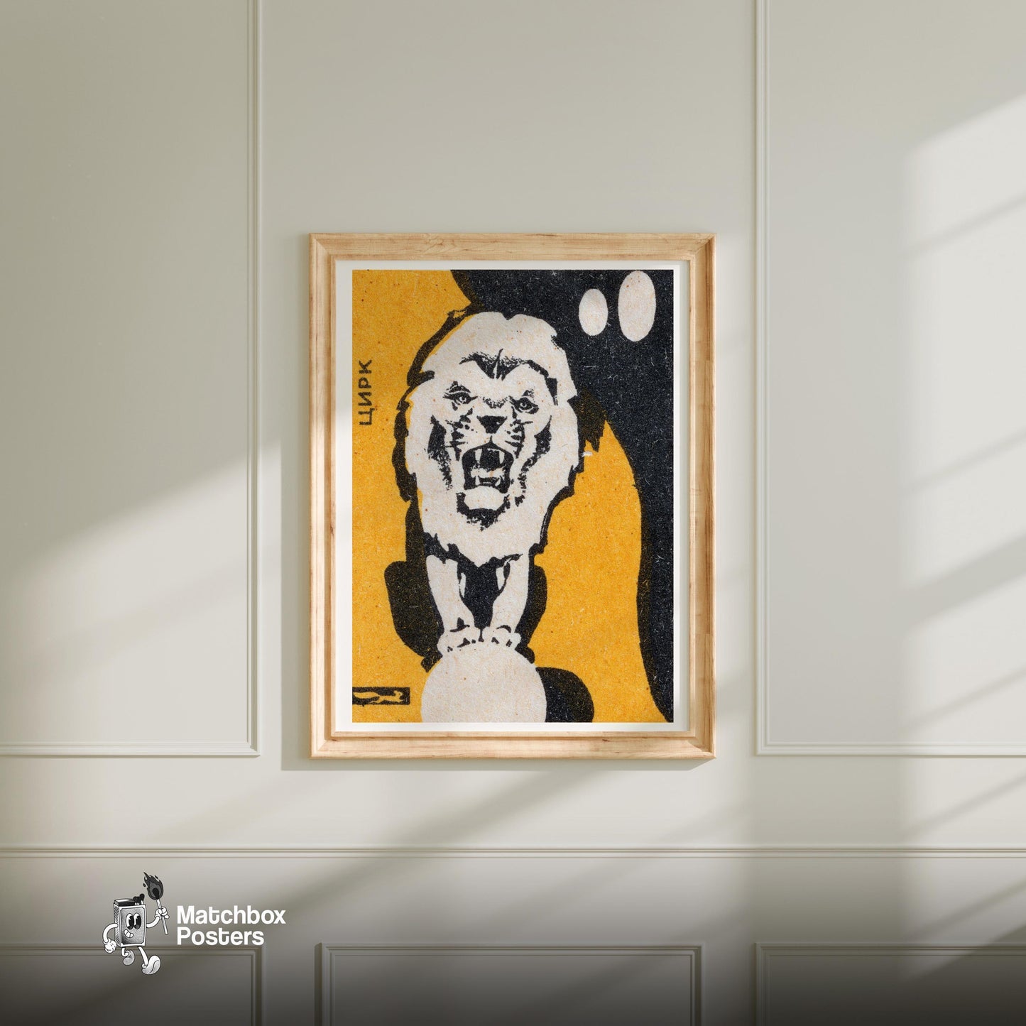 Circus Lion - vintage matchbox label print - bedroom mockup