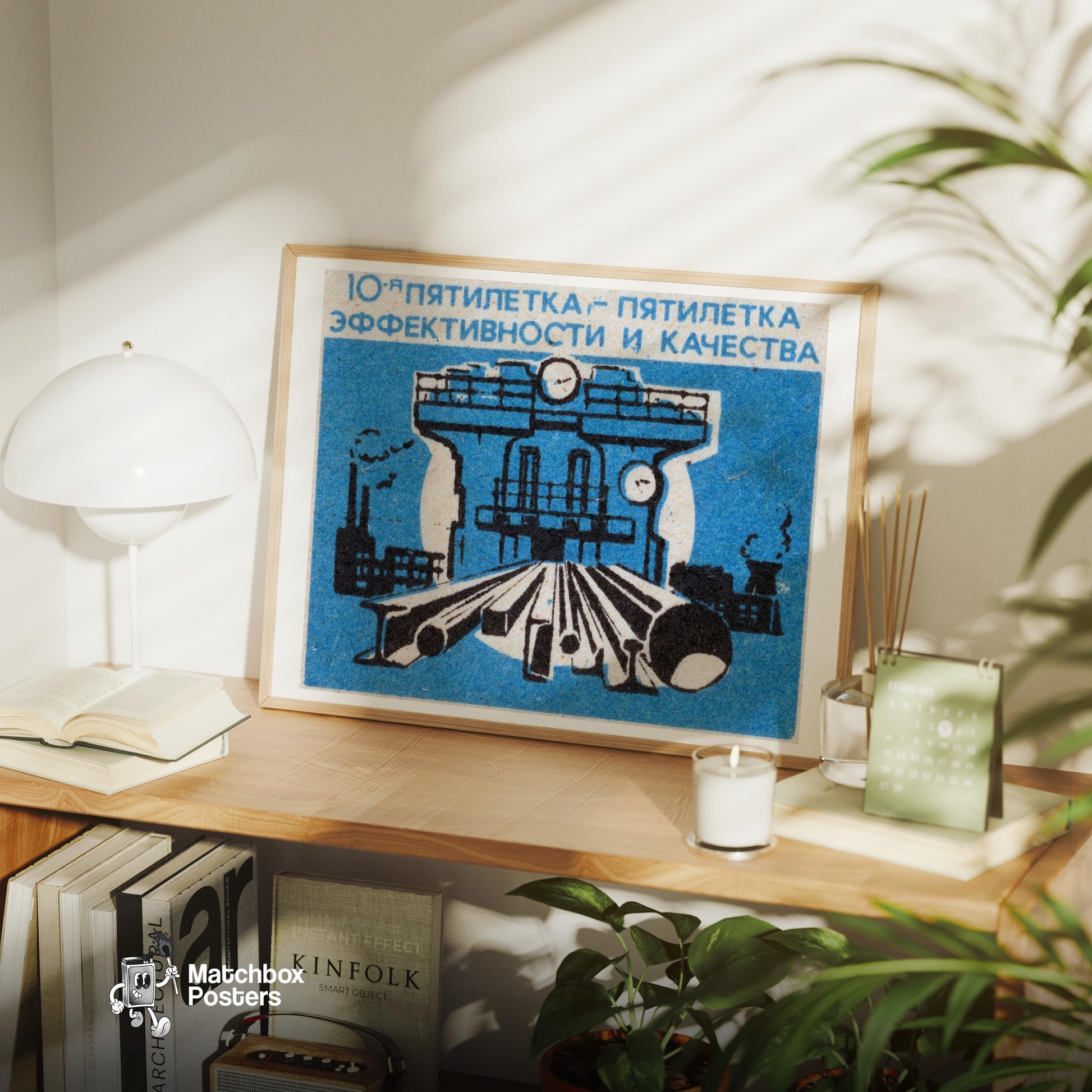Steel Production - vintage matchbox label print - office wall