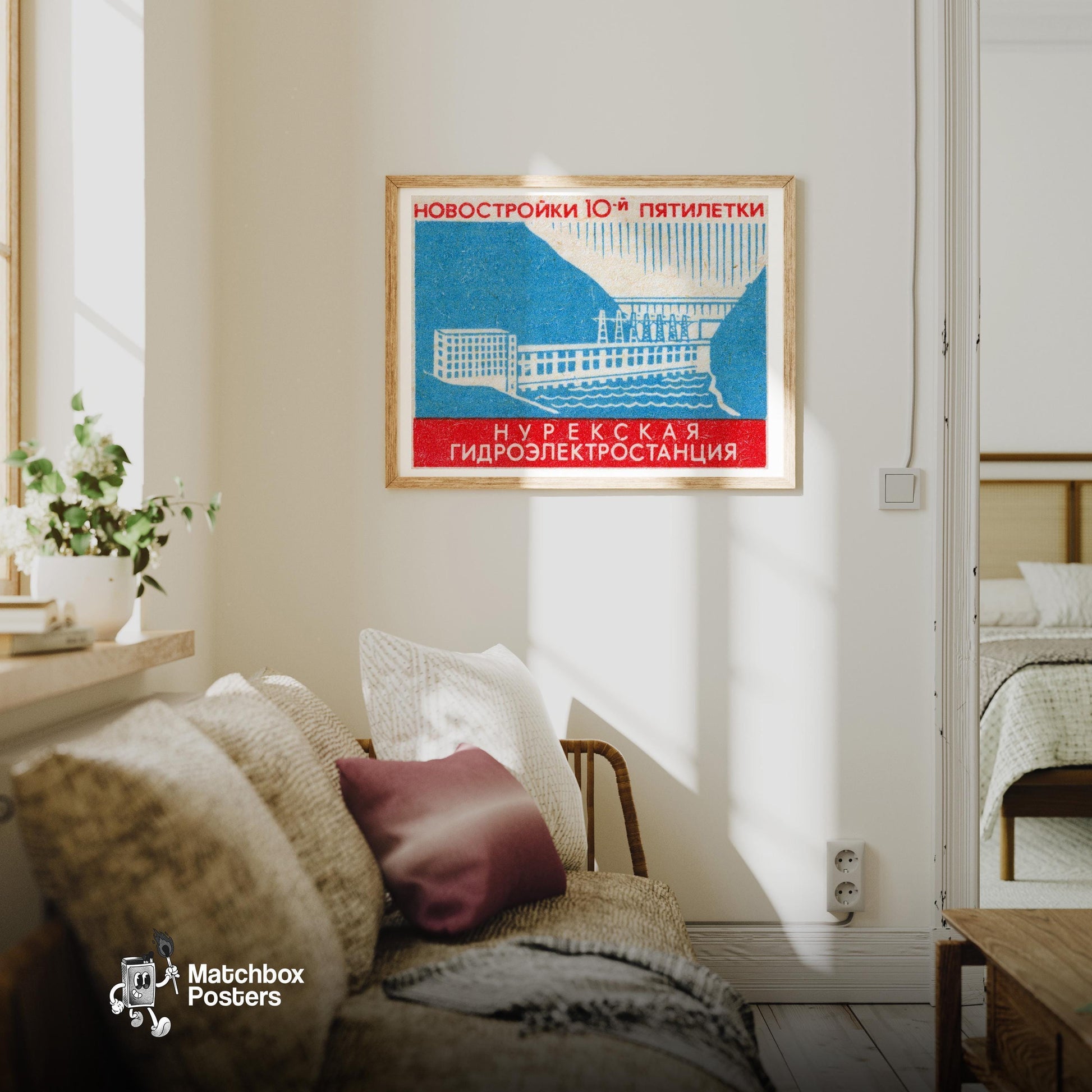 Hydroelectric Power Station - vintage matchbox label print - living room mockup