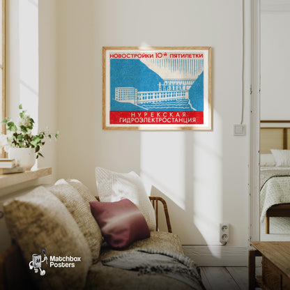 Hydroelectric Power Station - vintage matchbox label print - living room mockup