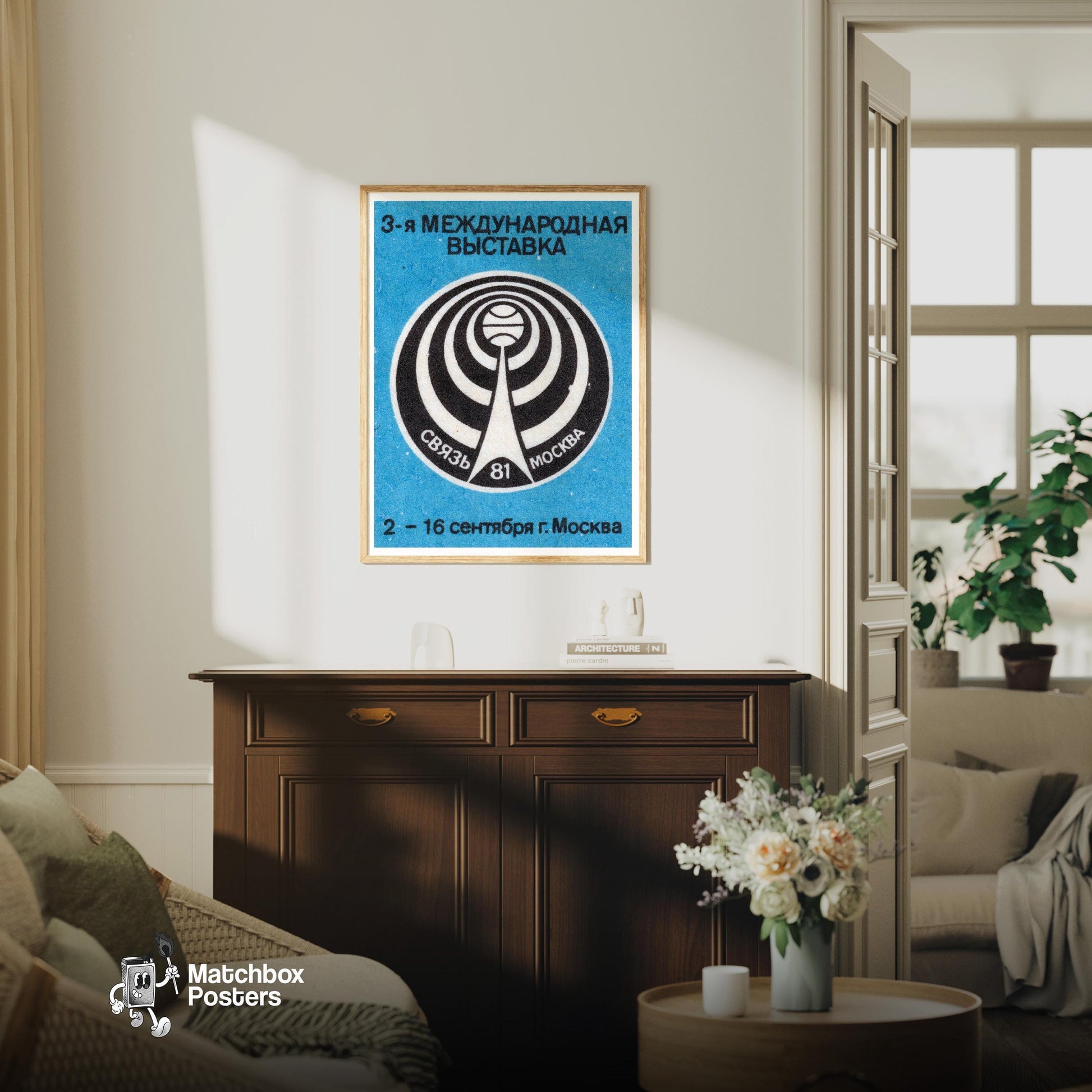 Moscow Exhibition - vintage matchbox label print - living room mockup