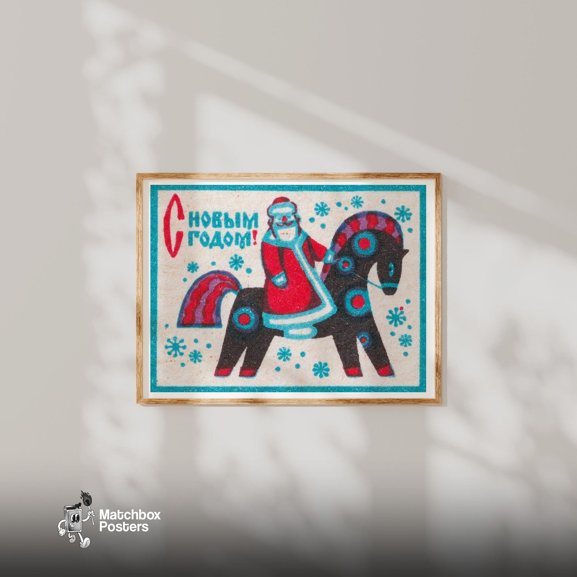 Santa on Horse - vintage matchbox label print - bedroom mockup
