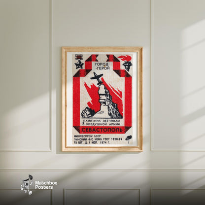 Airforce Monument - vintage matchbox label print - bedroom mockup