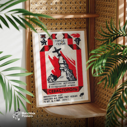 Airforce Monument - vintage matchbox label print - office wall
