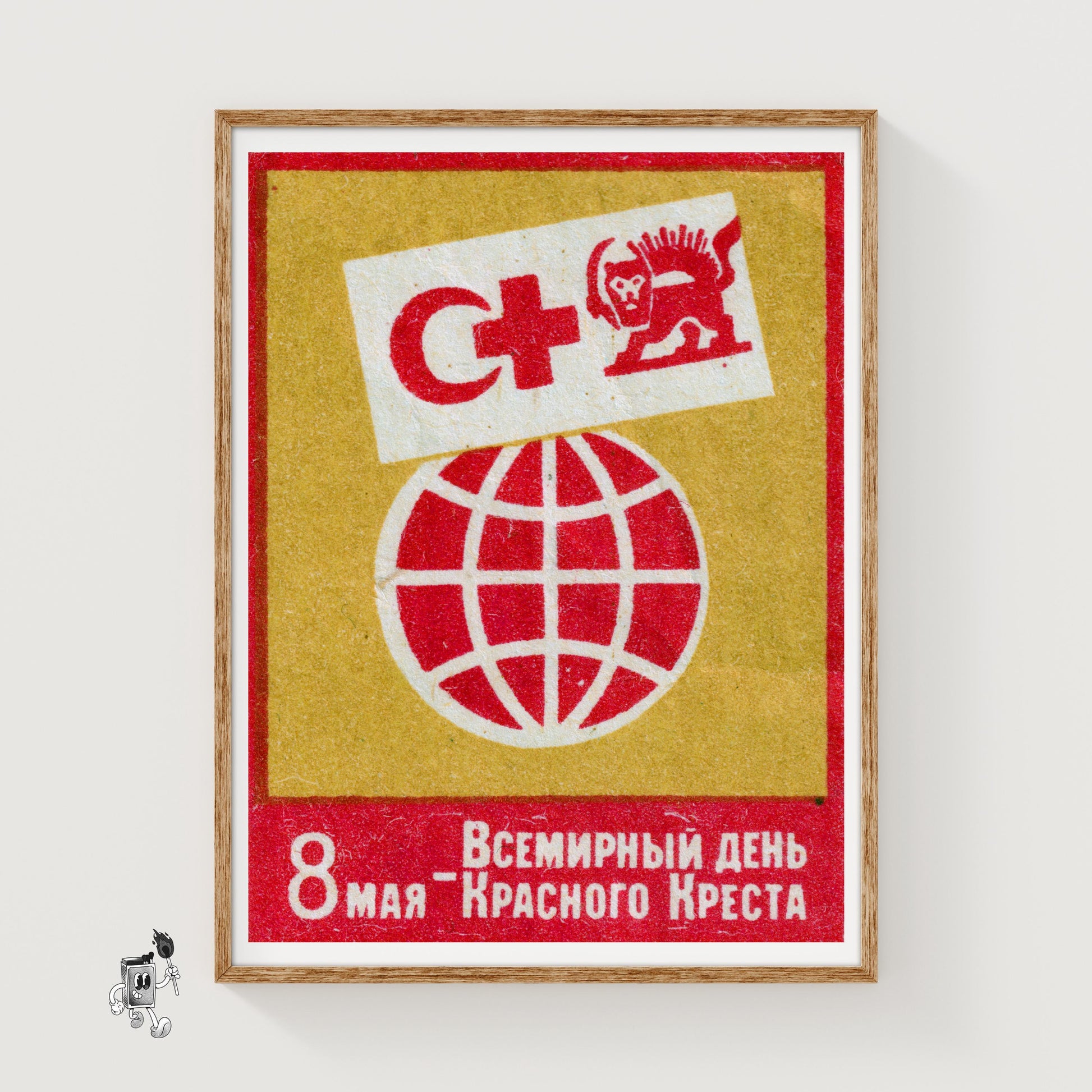 Red Cross Globe Lion - vintage matchbox label print