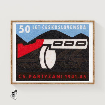 Stylized Rifle - vintage matchbox label print