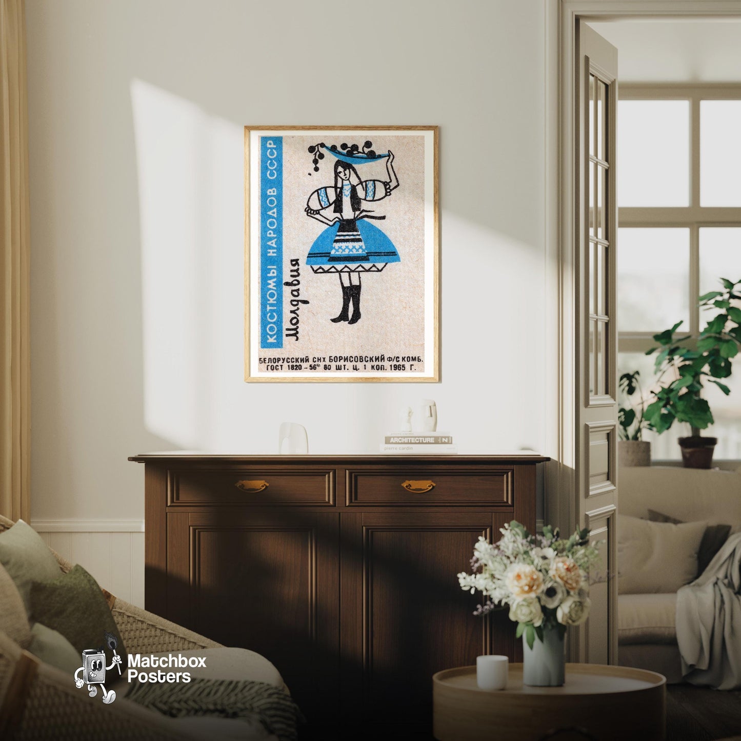 Moldovan Woman - vintage matchbox label print - living room mockup