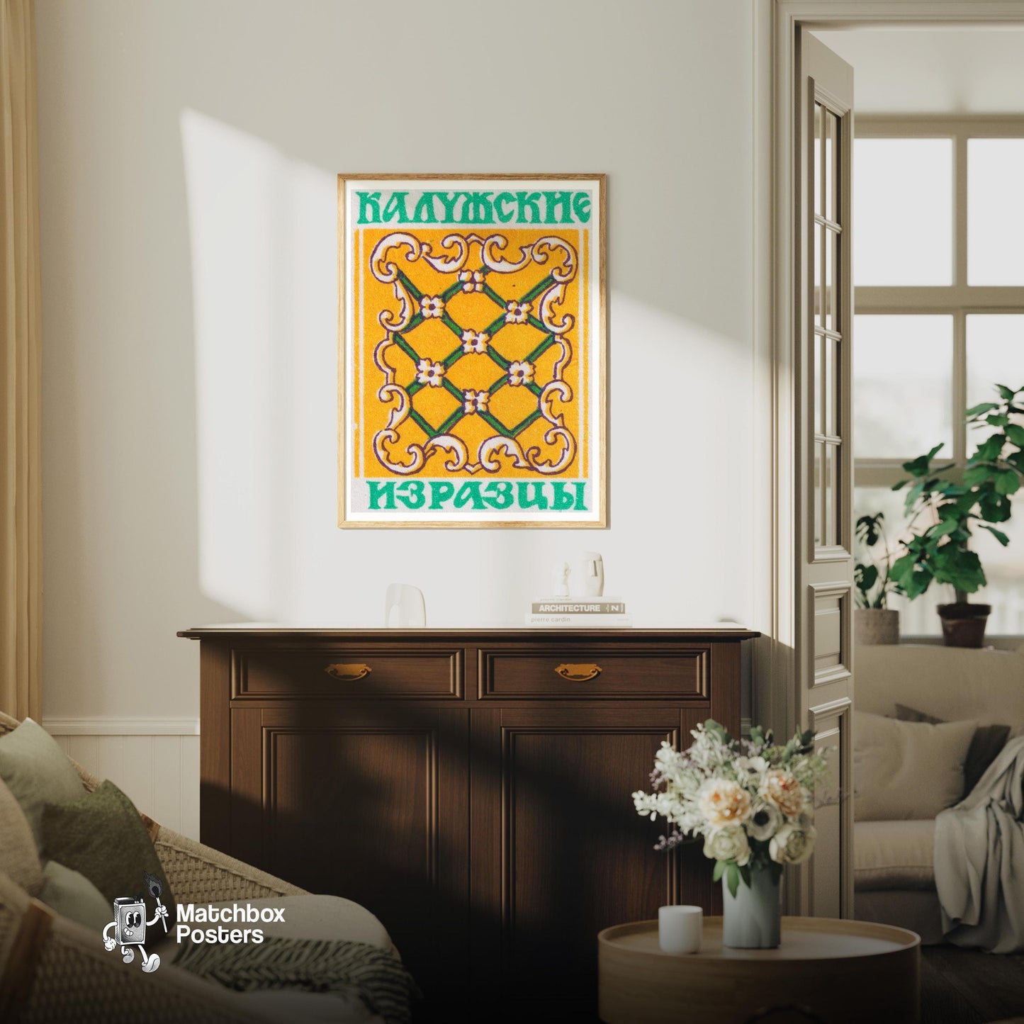 Floral Pattern - vintage matchbox label print - living room mockup