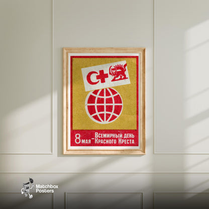 Red Cross Globe Lion - vintage matchbox label print - bedroom mockup